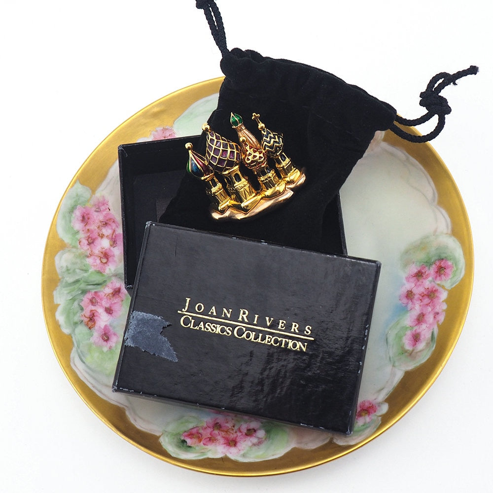 Joan Rivers Brooch, Cathedral Brooch, St. Basils Cathedral, Enamel Brooch, Designer Brooch, Joan Rivers Jewelry, Joan Rivers Pin