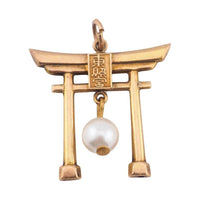 14K Gold Charm, Torii Gate Pendant, Japanese Charm, Shinto Jewelry, Gold Torii Pendant, Cultural Jewelry, Gold Charm, Japanese Gate