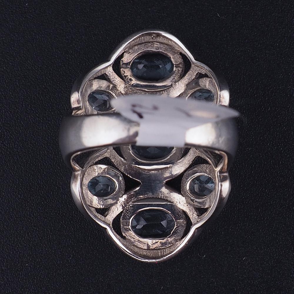 Sterling Silver Blue Topaz Cluster Ring with Seven Faceted Gemstones - Size 7